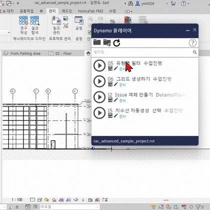 작품 5