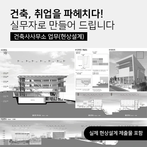 결과물 2