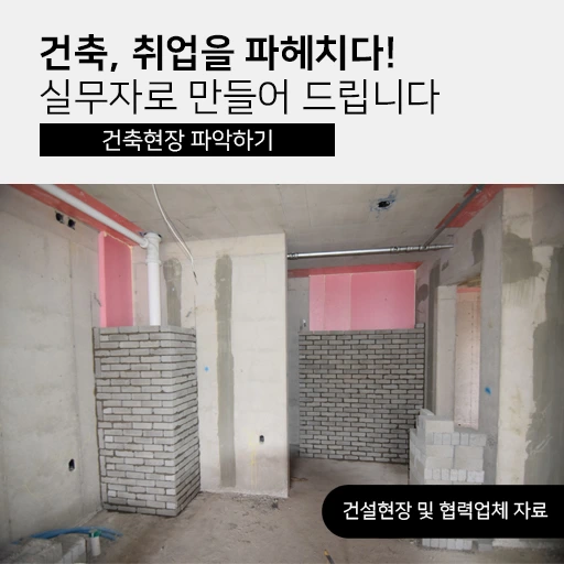 결과물 4