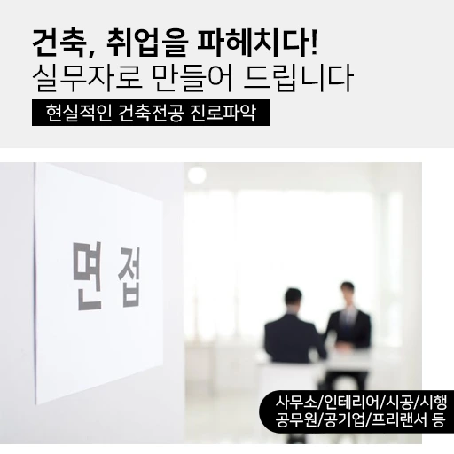 결과물 5