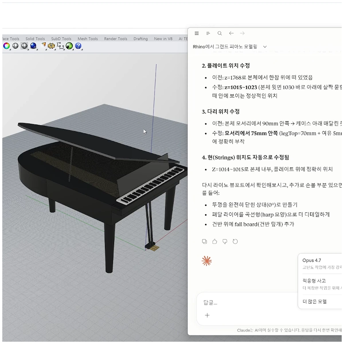 이 칸의 대표 컷