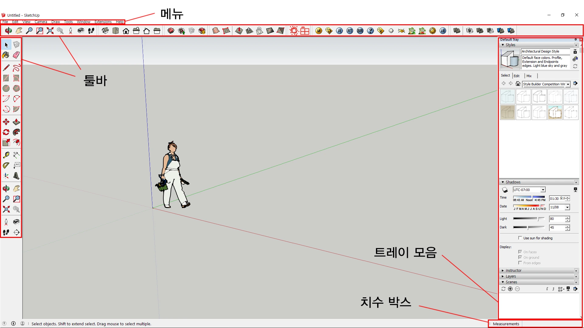 이 칸의 대표 컷