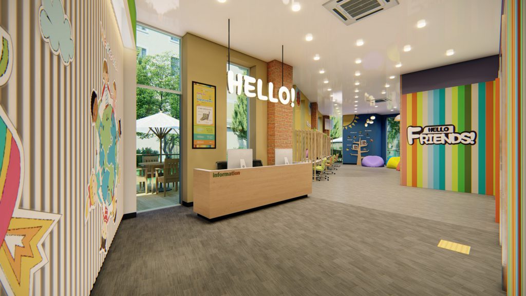 Chapter 03 실내 / 조명