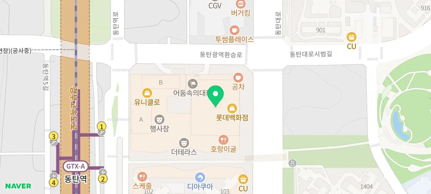 지도