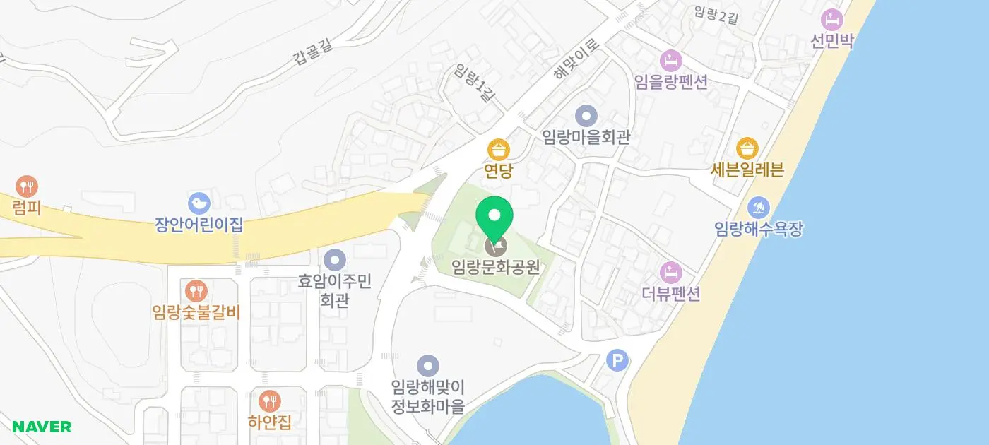 지도