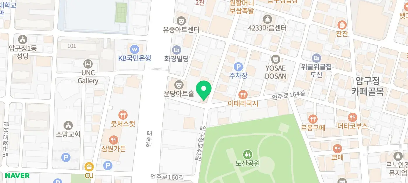 지도