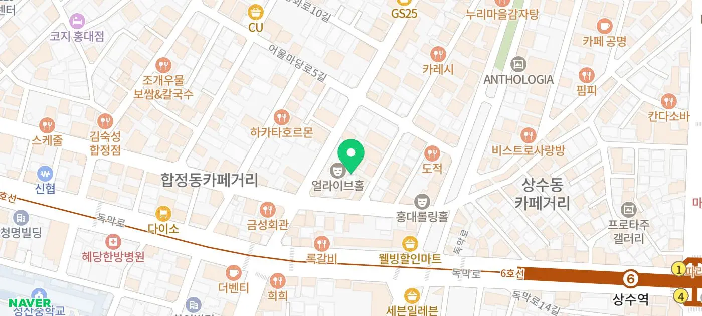 지도