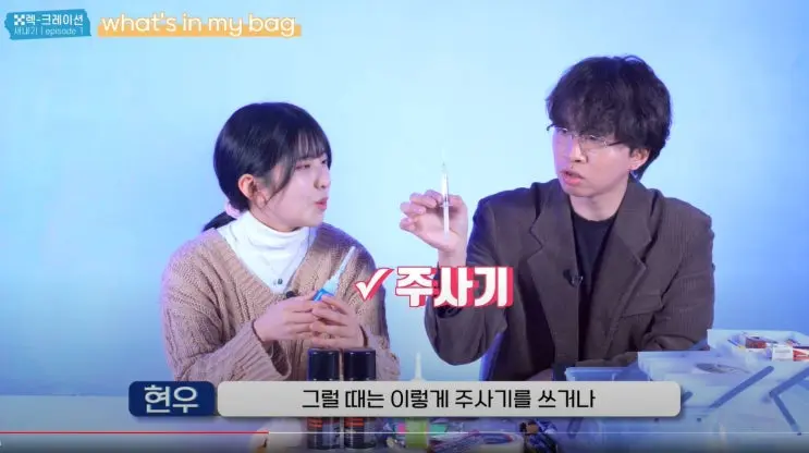 건축학과 신입생 입학 준비물 TIP