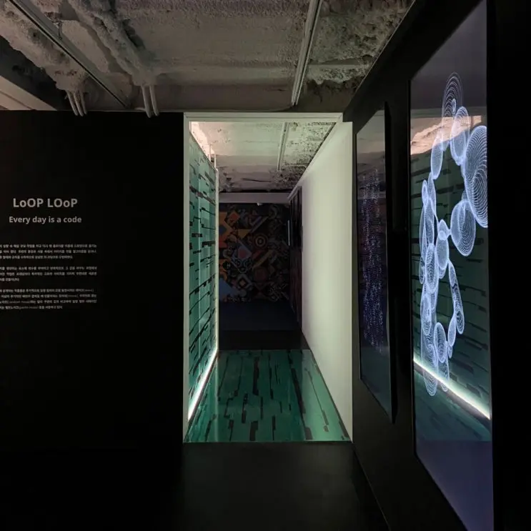 서울 전시회 다시 보기 ‘ART IN METAVERSE’