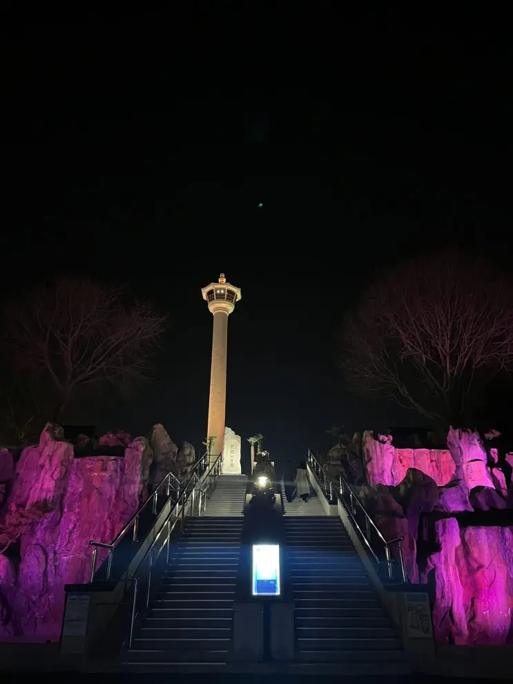 야경명소 부산 다이아몬드타워 (feat.방문 팁)