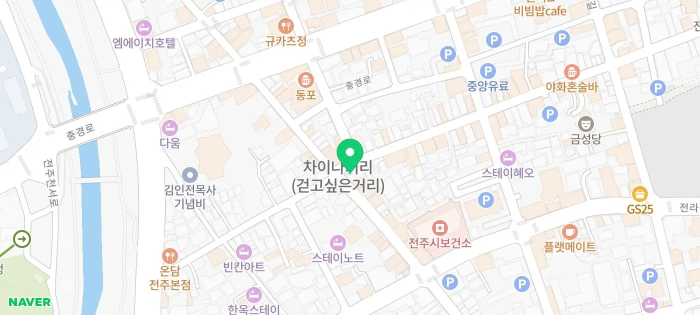 지도