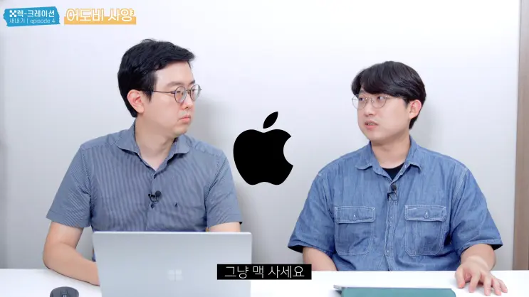 건축학과 노트북 : 사기전에 꼭 봐야 할 프로그램 특징