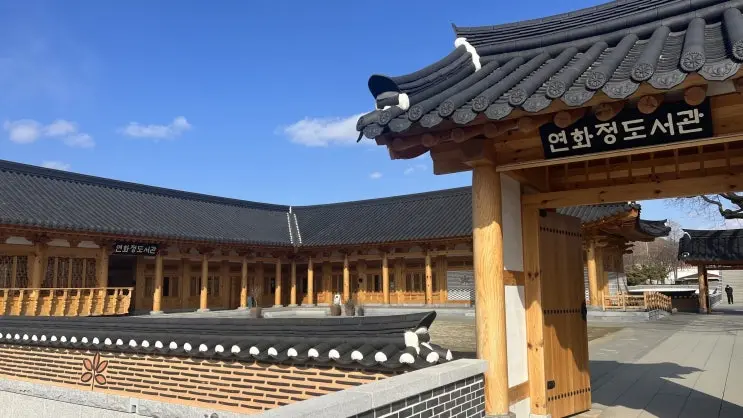전주 연화정도서관 덕진공원 연꽃명소(방문Tip)