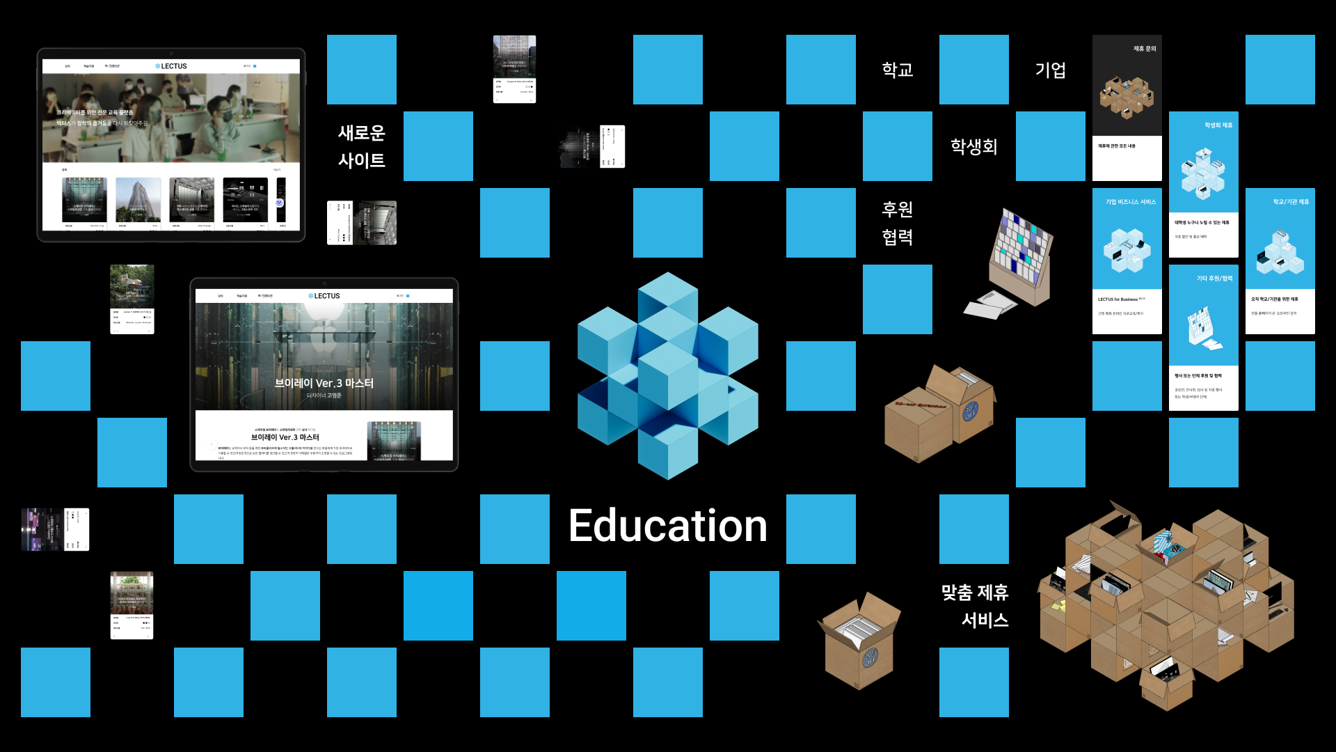 Slide 16_9 - 12