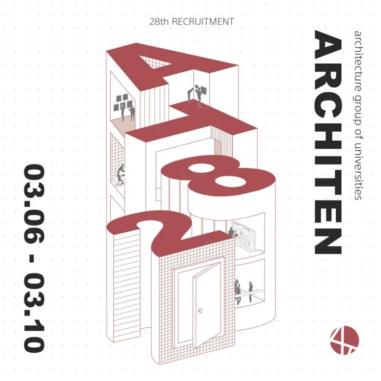 아키텐 ARCHITEN 대학생 건축 연합 신입기수 모집 (D-1)