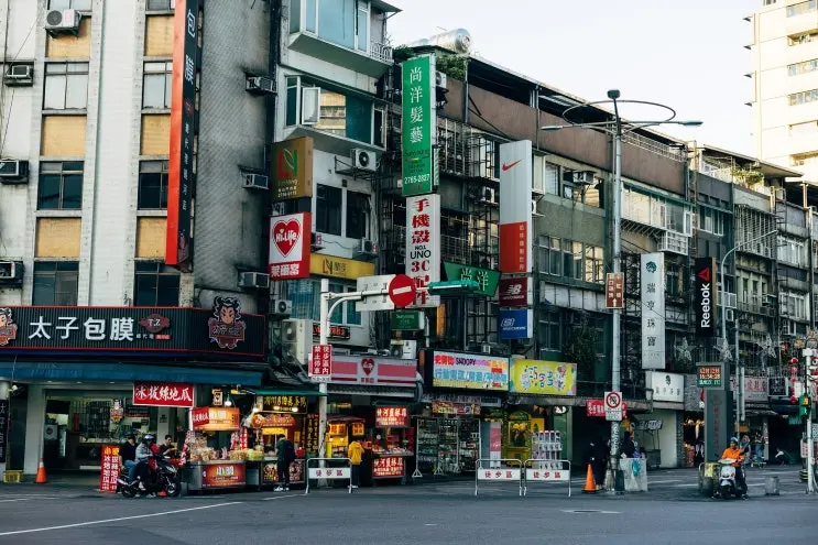대만 볼거리 : 로컬 건축 이야기 (답사 후기)