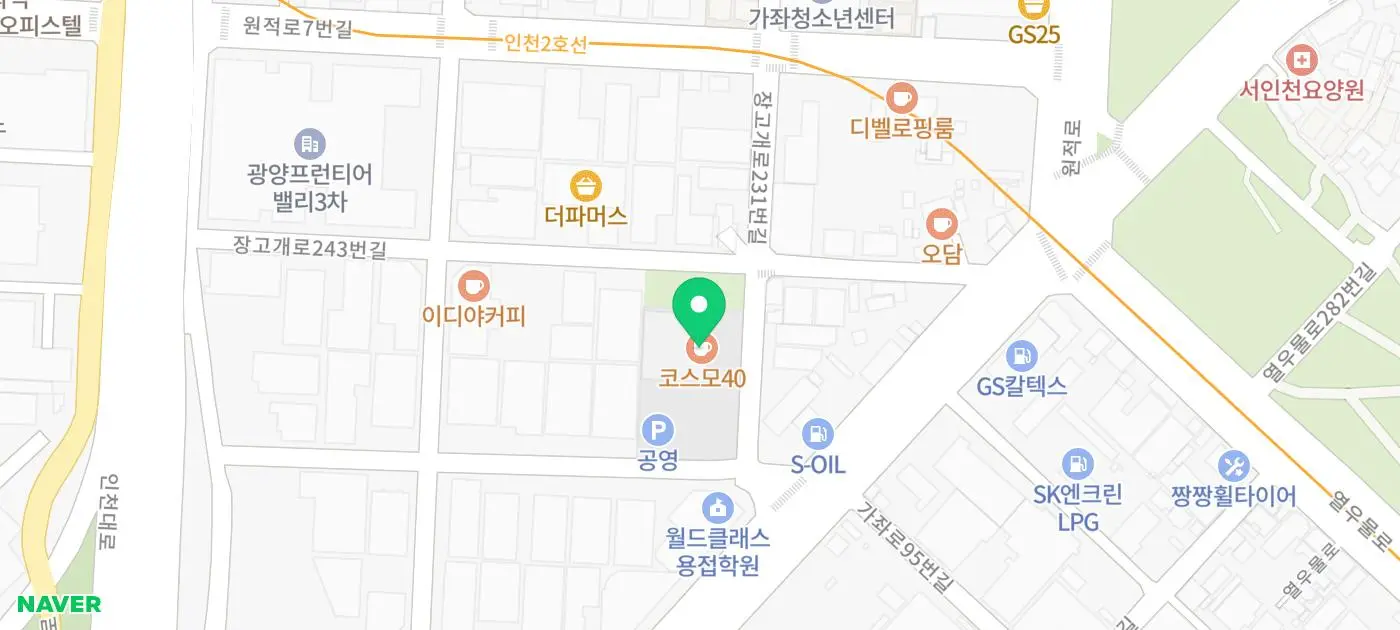 지도