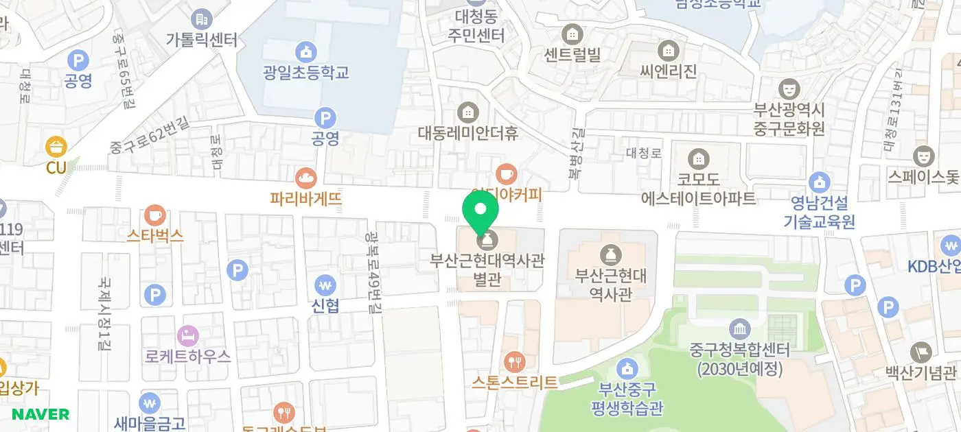 지도