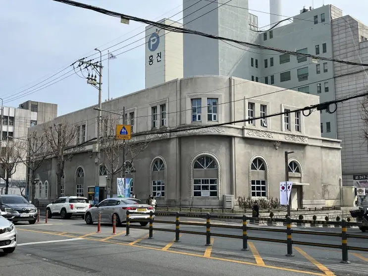 부산근현대역사관 별관 : 걸어서 역사속으로