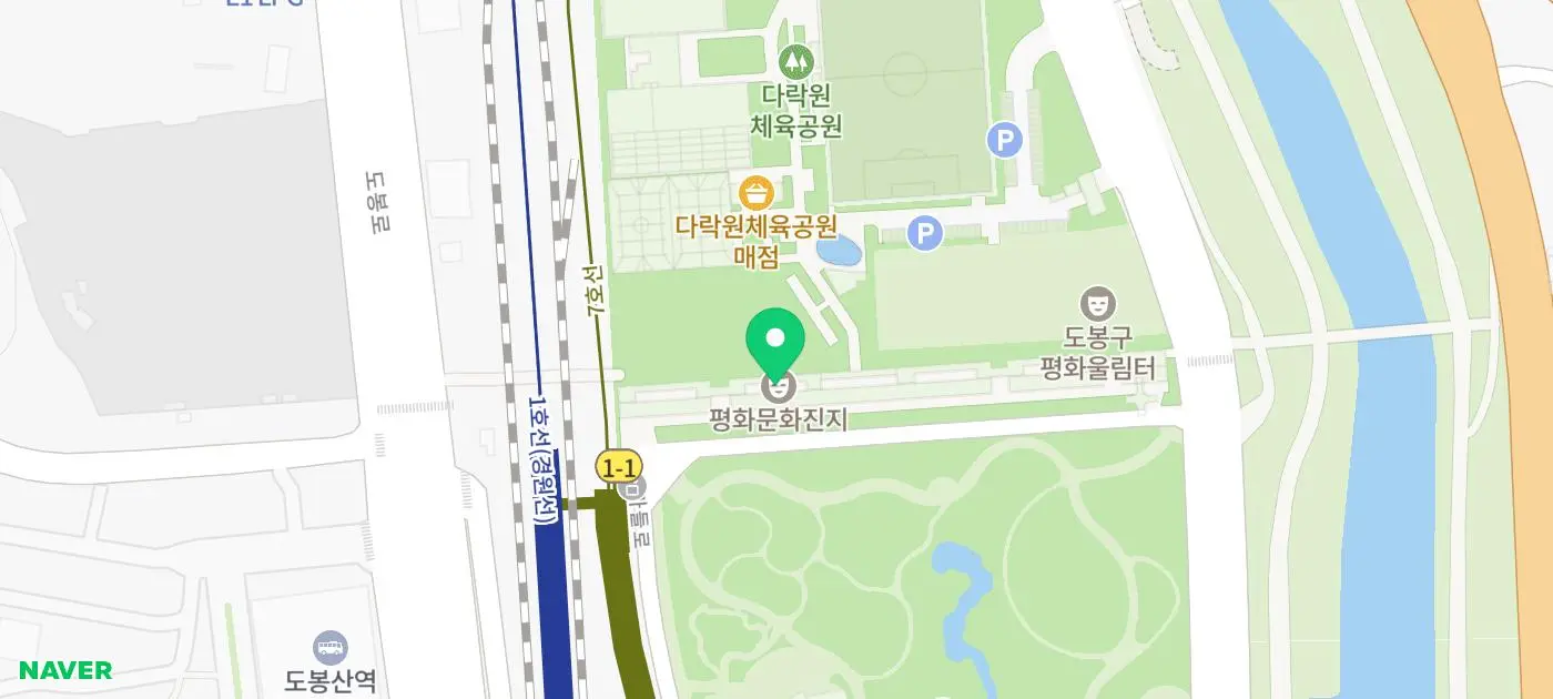 지도