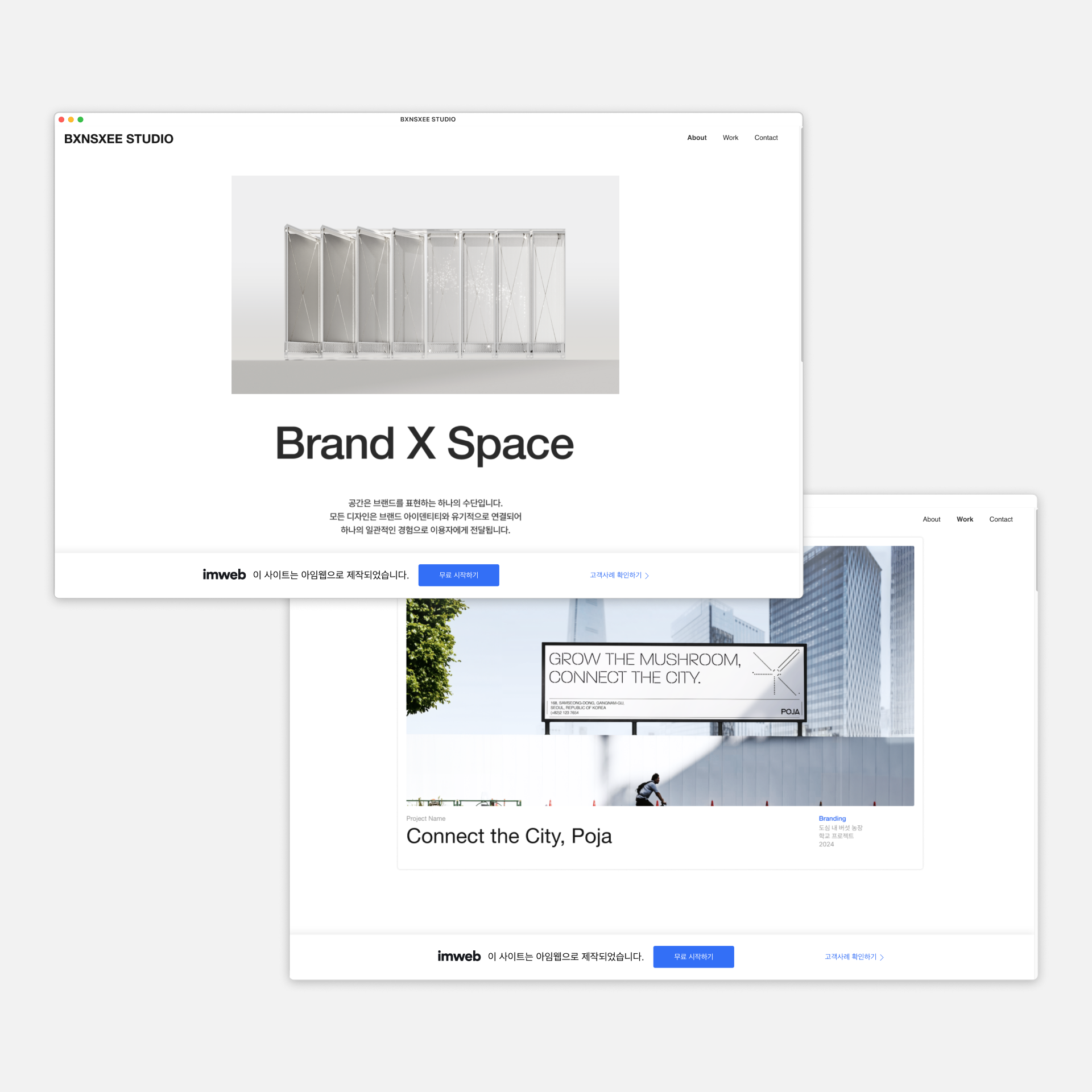 Chapter 06 Portfolio Web