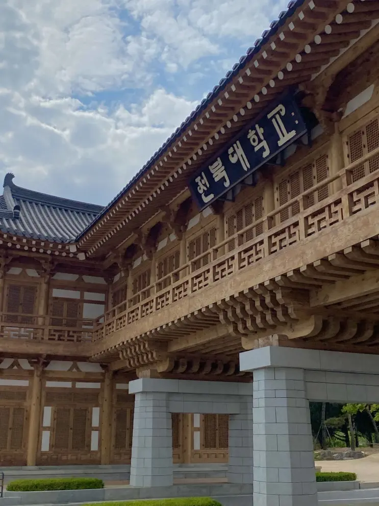 전북대학교 주거환경학과 제13회 졸업작품전시회 SCALE: 차원의 확장 후기