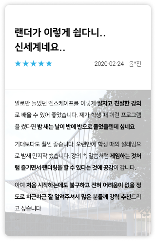 KakaoTalk_20231206_163520459_05