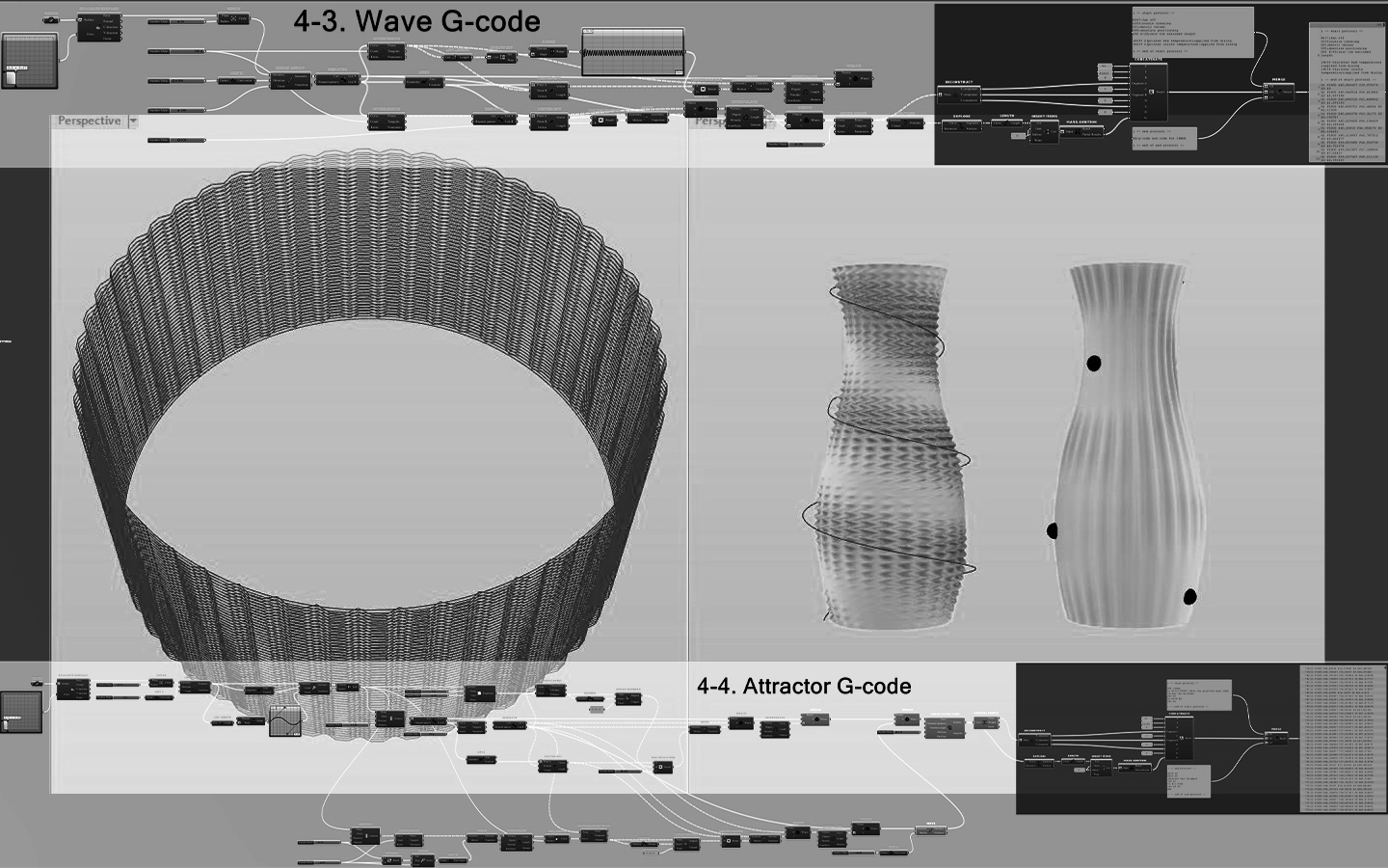 Chapter 4 예시 2_edit