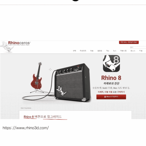 Chapter 02 시작하기