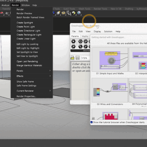 Chapter 03 알아가기