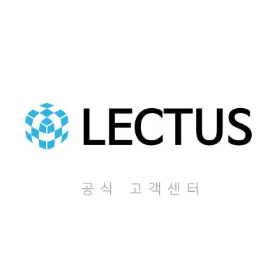 렉터스 고객센터