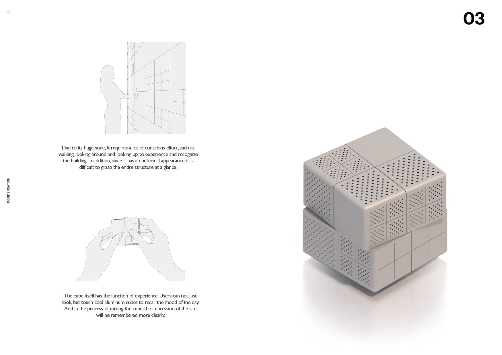 포트폴리오 수정 (1)