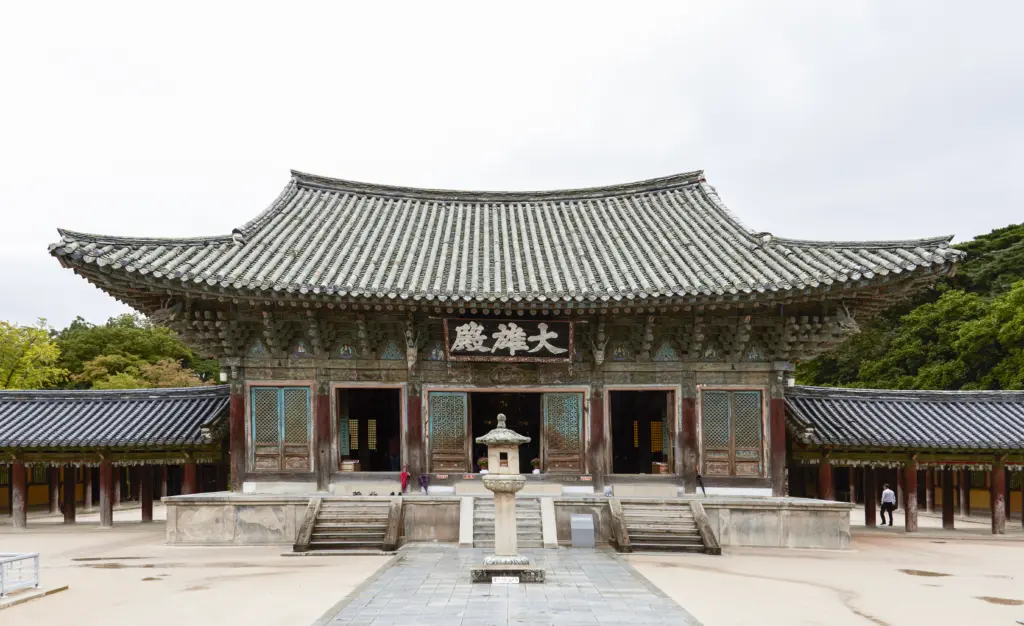 그랭이 : 불국사로 보는 전통 내진 기술