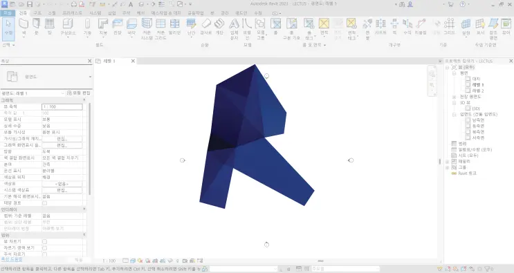 REVIT(레빗) : BIM 설계로 모델링의 새로운 패러다임을 열다