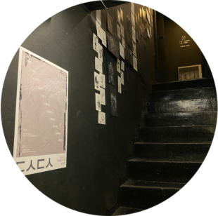 3-3 공간사진 - 2