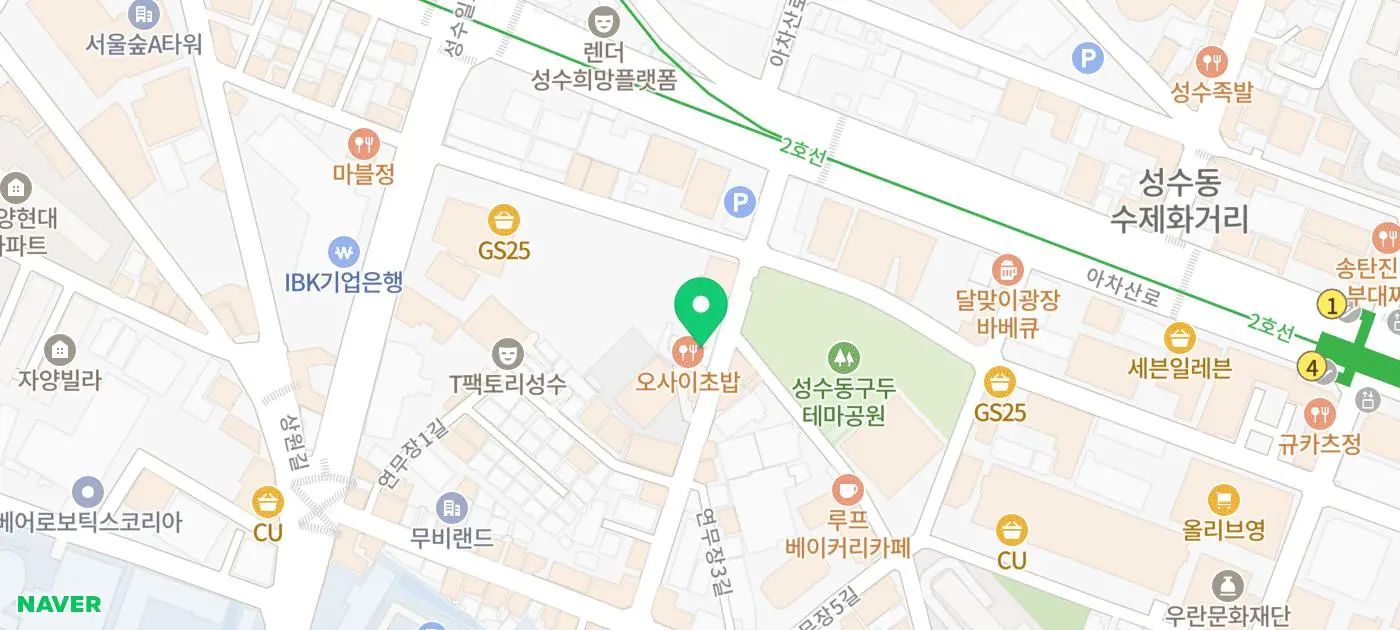 지도