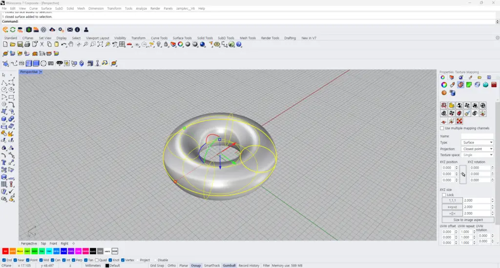 라이노 단축키 : 쉽고 빠른 재질 설정 = 맵핑