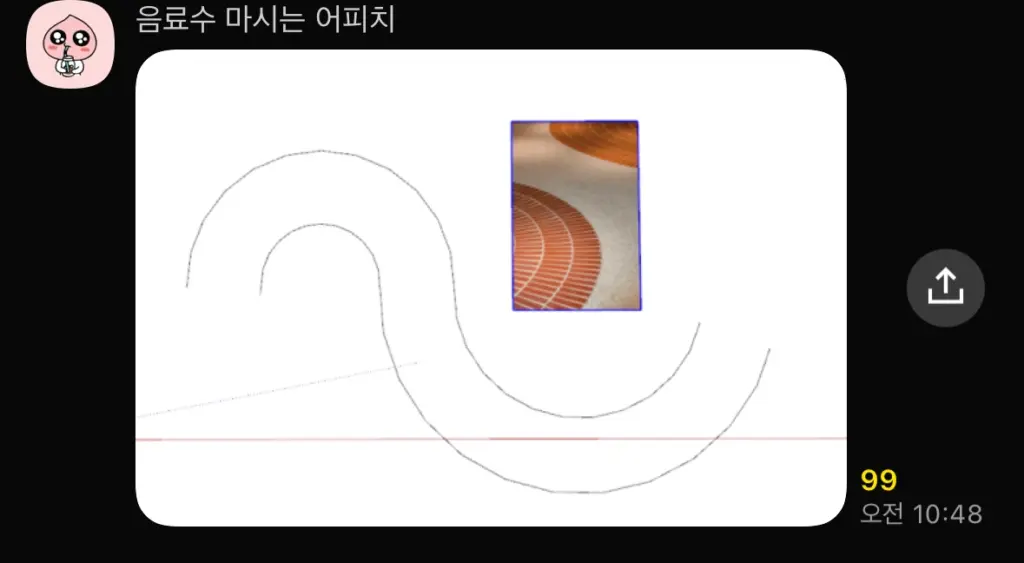 스케치업 곡선 타일 매핑 제대로 하는 방법 (Curviloft + Fredo6 활용 + 다운로드)