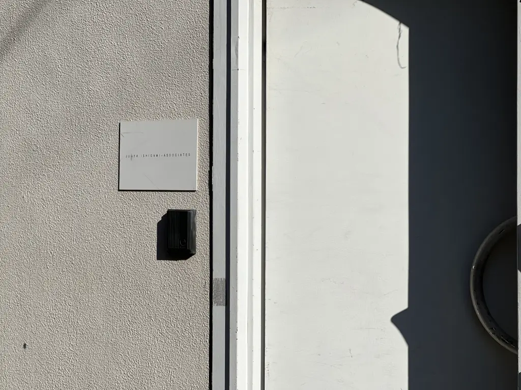 junya.ishigami+associates 김민재님 이야기