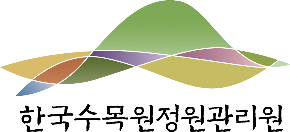 한국수목원정원관리원