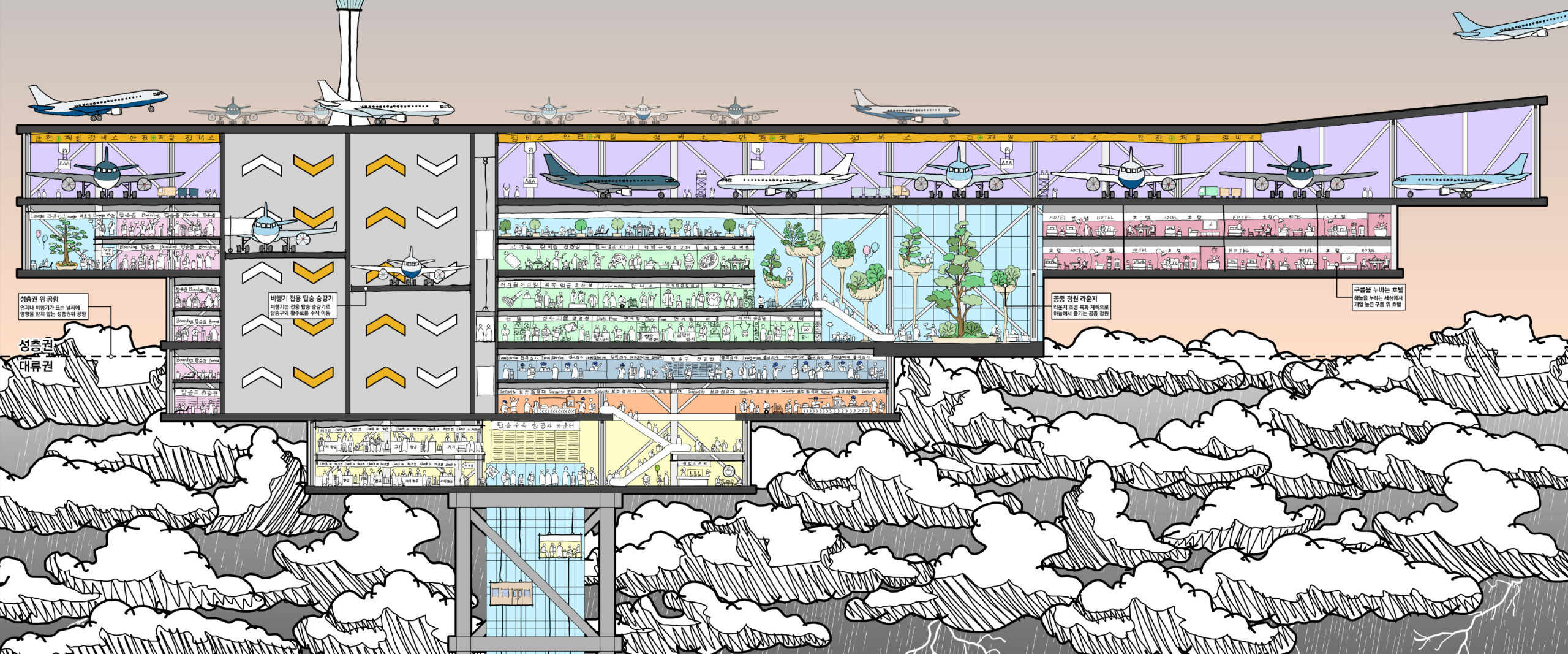 CAD에서 마감까지 2026 ver.
