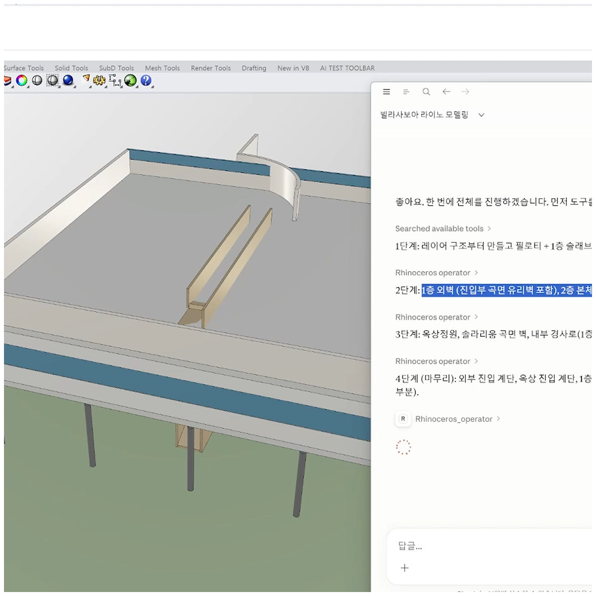 예제 이미지 7
