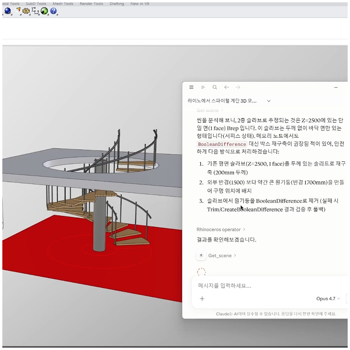 예제 이미지 8