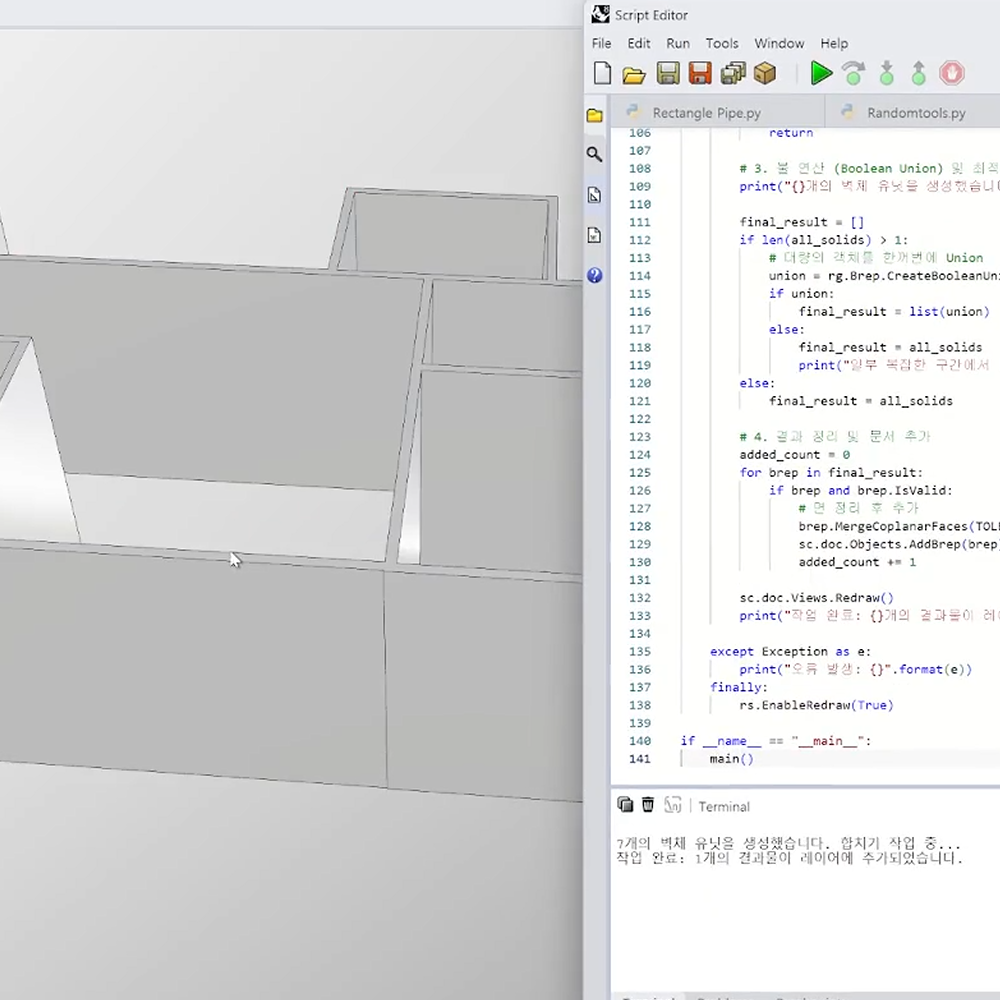 Vibe Coding 실무 자동화