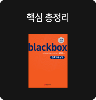 Frame 786