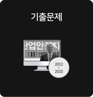 Frame 786