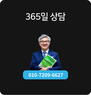 Frame 787