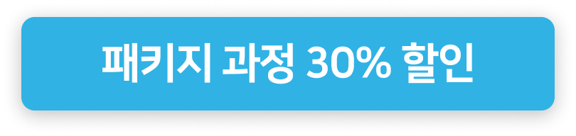 Frame 783