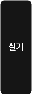 Frame 792