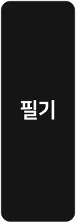 Frame 791